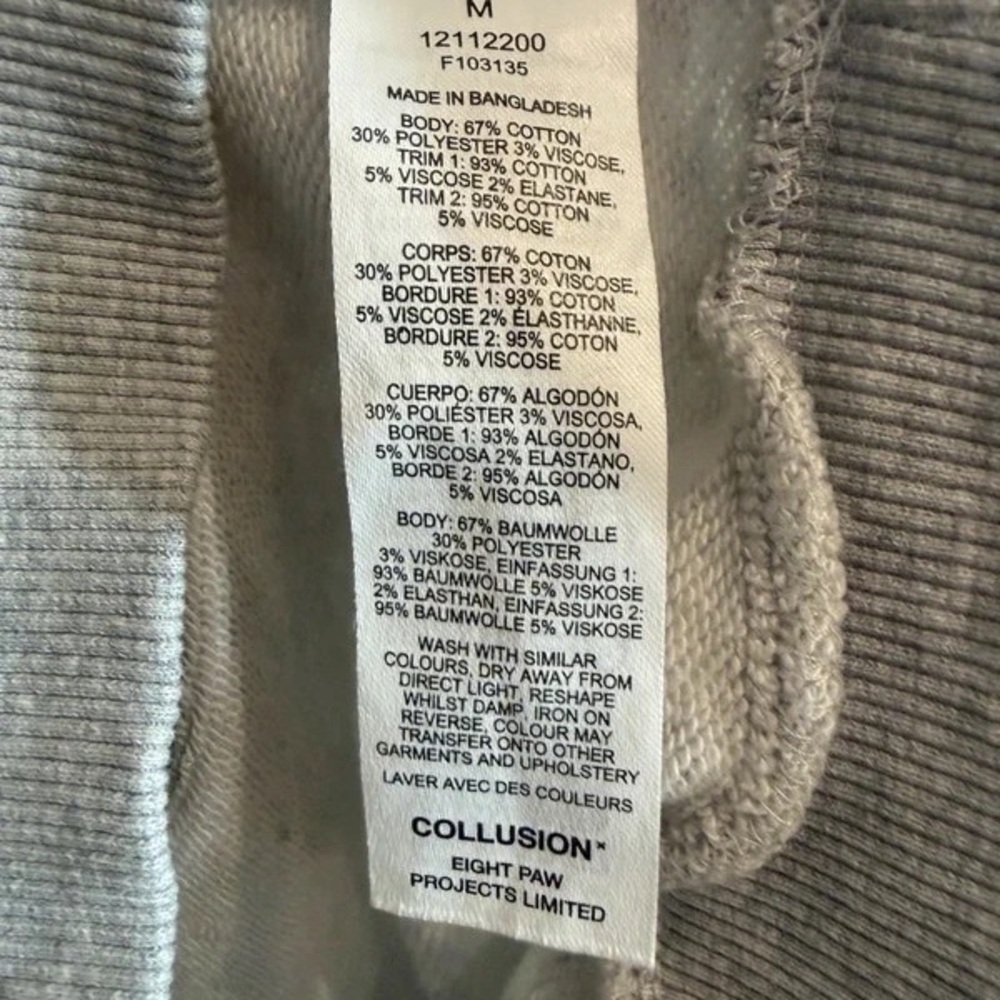 Men's Light Gray Crewneck Sweatshirt - Picture 4 of 5